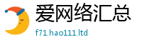 2025新澳天天正版免费观看把7777788888管家婆老家三肖四码